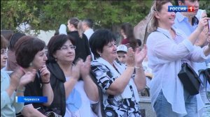 Утро России. Карачаево-Черкесия 11.09.2025