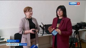 9.44 – «Къэбархэр» от 12.09.2025г.