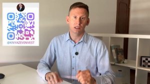 ТОП-3 СПОСОБА КУПИТЬ ДОЛЛАРЫ, чтобы не потерять свои деньги! Как покупать валюту?