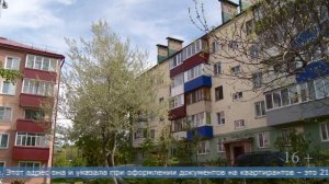 11.09.2025 К женщине, зарегистрировавшей у себя более 20 иностранцев, возникли вопросы у полиции