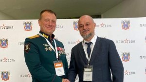 Вечерний выпуск новостей от 11.09.25