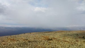 вид с вершины Шелома. зигальга