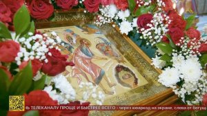 Митрополит Екатеринбургский и Верхотурский Евгений посетил Нижний Тагил