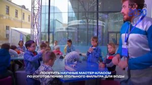 Здесь будущее становится частью повседневности: «Территория будущего. Москва 2030»