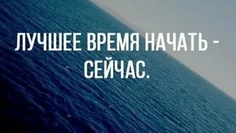 Я понял ЭТО и стал МИЛЛИОНЕРОМ! смотреть онлайн