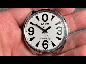 Дмитрий Бродниковский-оригинальные часы Ракета-Big Zero Зеро механизм СССР ПЧЗ