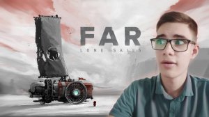Капитан Одиночка FAR Lone Sails #1