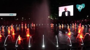 С 19 по 23 сентября в Смоленске пройдёт 18 Международный кинофестиваль «Золотой Феникс»