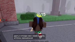 РЕАКЦИЯ НА ВИДЕО ОТ ФЛАСКИ {1}