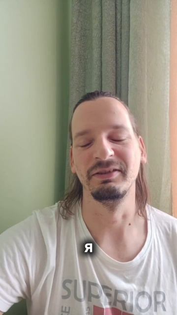 Отзыв смотреть онлайн