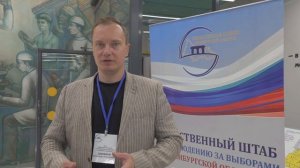 Работа общественного штаба идет открыто