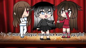 Пожалуйста подпишитесь на неё она начинающий блогер 🥺