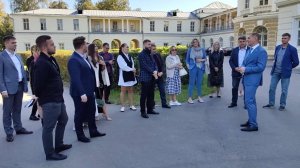 Деловая встреча