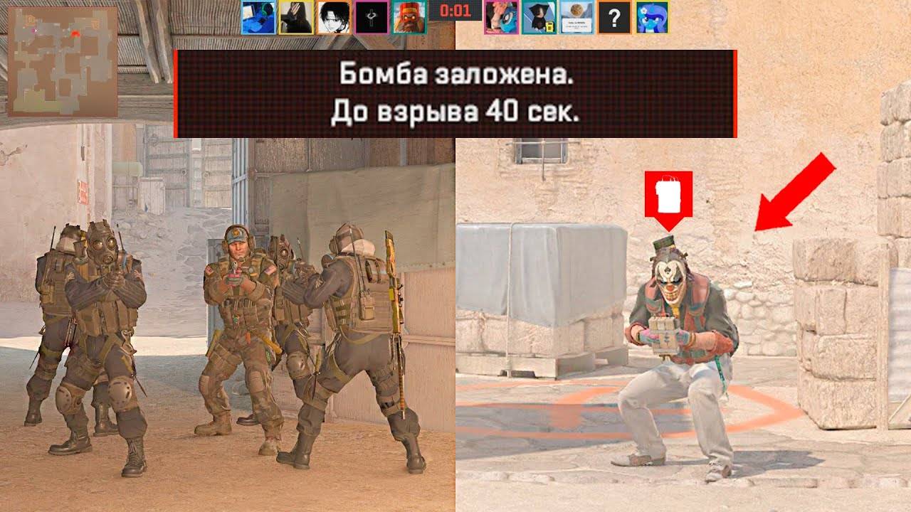 БАГ НА ПЛЕНТ БОМБЫ НА ПЕРВОЙ СЕКУНДЕ (CS2)