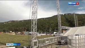 11.30 – «Вести. Адыгея» от 12.09.2025г.