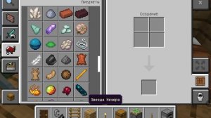 Строим механизм в Minecraft часть 1👍🔥