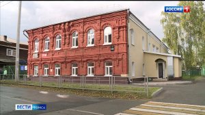 Вести-Томск, выпуск от 11.09.2025 21:10