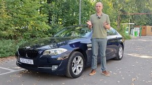 BMW F10 523i 2010