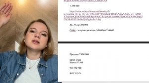 МК 10.09 - переделываем колхозный ремонт и работаем с ИИ