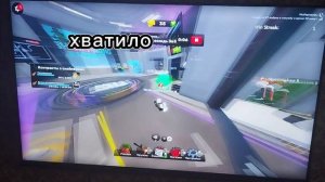 играю в соперники (Rivals) в роблоксе на пс5
