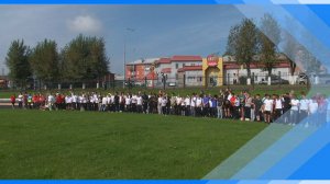 12.09.2025   Юные атлеты Киселевска встретились на городских стартах