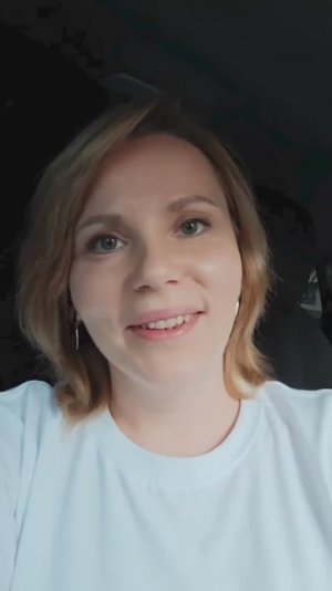 Отзыв Ульяны