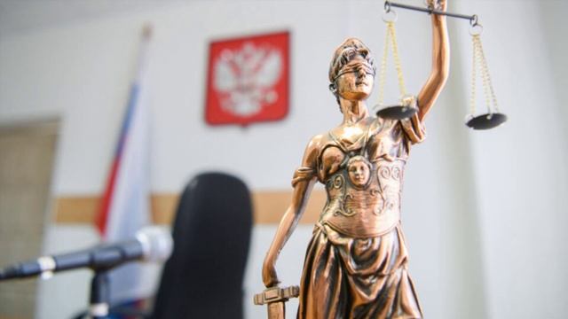 Фигурант дела о вымогательстве у российских пилотов получил 18 лет