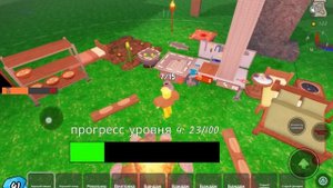 Качаю класс медика 🧑🩺 до максимального уровня играю в выживи 99 ночей в лесу 🌳🌲 в РОБЛОКС #11