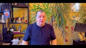 Как придумали историю