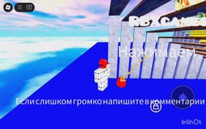 КАК ПОЛУЧИТЬ ПЕРЧАТКУ БОКСЕР?|Первое видео гайд