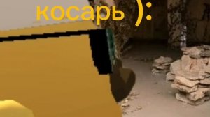 данюха и заброшка 12+ #заброшка #чикенган #хоррор