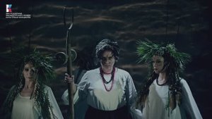 РУСАЛКИ. ТИЗЕР