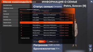 SVID_20250912_070312_1