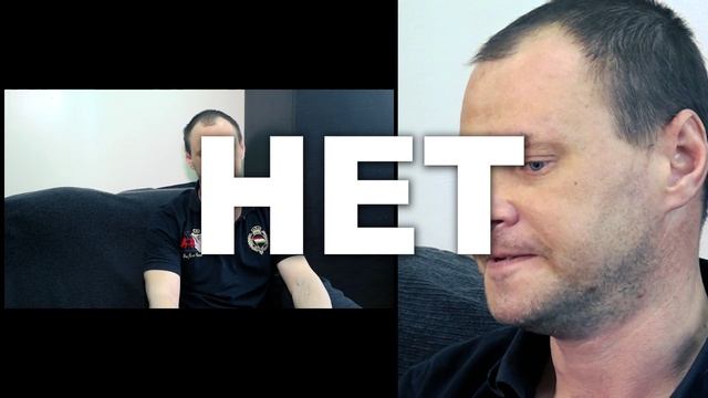 НЕТ наркотикам