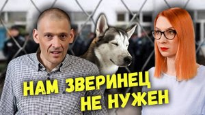 Тихановский заходит на локейшн: подробности гастролей в США