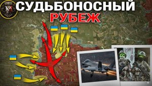 «Восток» Проламывает Запорожский Фронт! Покровская Битва Набирает Обороты!