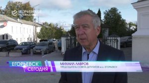 Святой покровитель. В Егорьевске отметили день памяти великого князя Александра Невского.