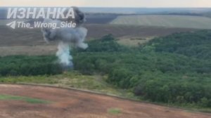 Группа Север ударными БПЛА уничтожили РЛС «RADA» и ПВД ВСУ в районе н.п. Турово Харьковской области