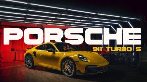 Porsche 911 Turbo S от Eastline Garage: кузовной ремонт, детейлинг и оклейка в глянцевый полиуретан