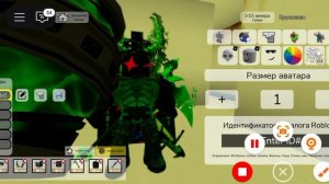 Жаль что проних всех забыли...