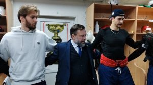 Победная раздевалка