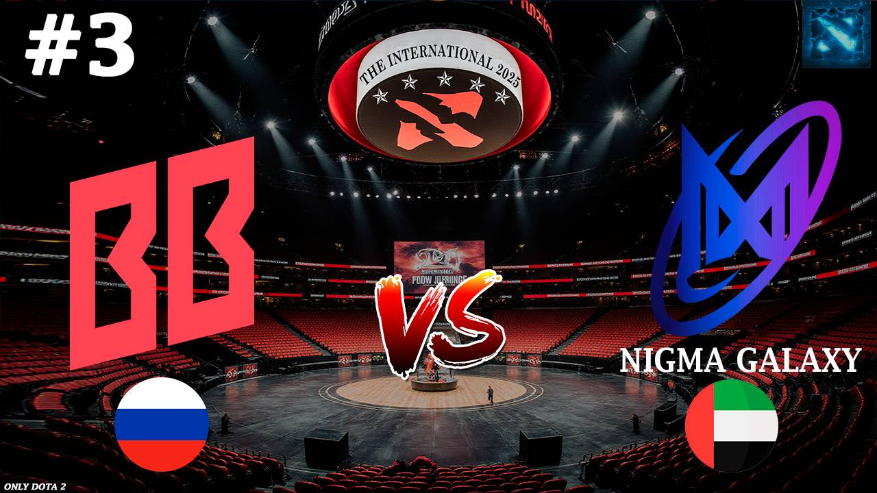 РЕШАЮЩАЯ КАРТА ЗА ПРОХОД ДАЛЬШЕ! | BetBoom vs Nigma #3 (BO3) The International 2025