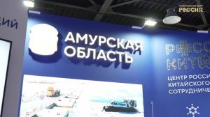 Россия в миниатюре: познакомьтесь с богатством регионов на выставке Национального центра