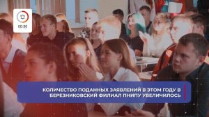 О главном за 60 секунд: АВИСМА от 11.09.2025