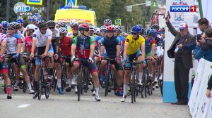 Чемпионат России по велоспорту стартовал в КБР