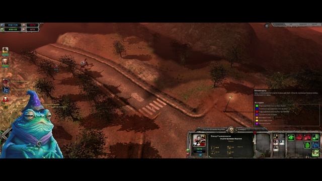 Warhammer 40000 Dawn of war Definitive edition МИССИЯ 9