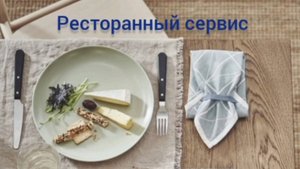 Участие в городском чемпионате"Профи Детки"