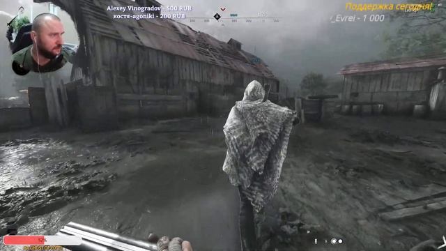 Стрим Hunt: Showdown 1896 - в поисках победы! смотреть онлайн