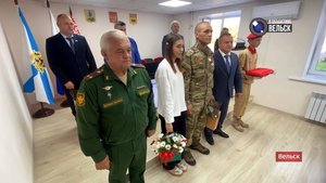 ВГТК "Вельск 24". Программа «В объективе Вельск». Эфир от 12.09.2025
