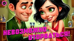 ❤️🔥ИМИ НЕВОЗМОЖНО НАДЫШАТЬСЯ❤️🔥 ШИКАРНЫЕ НОВИНКИ